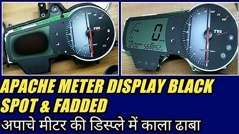 #tvs Apache|RTR 160|digital meter repair|Apache digital meter black spot|TVs Apache display faded|