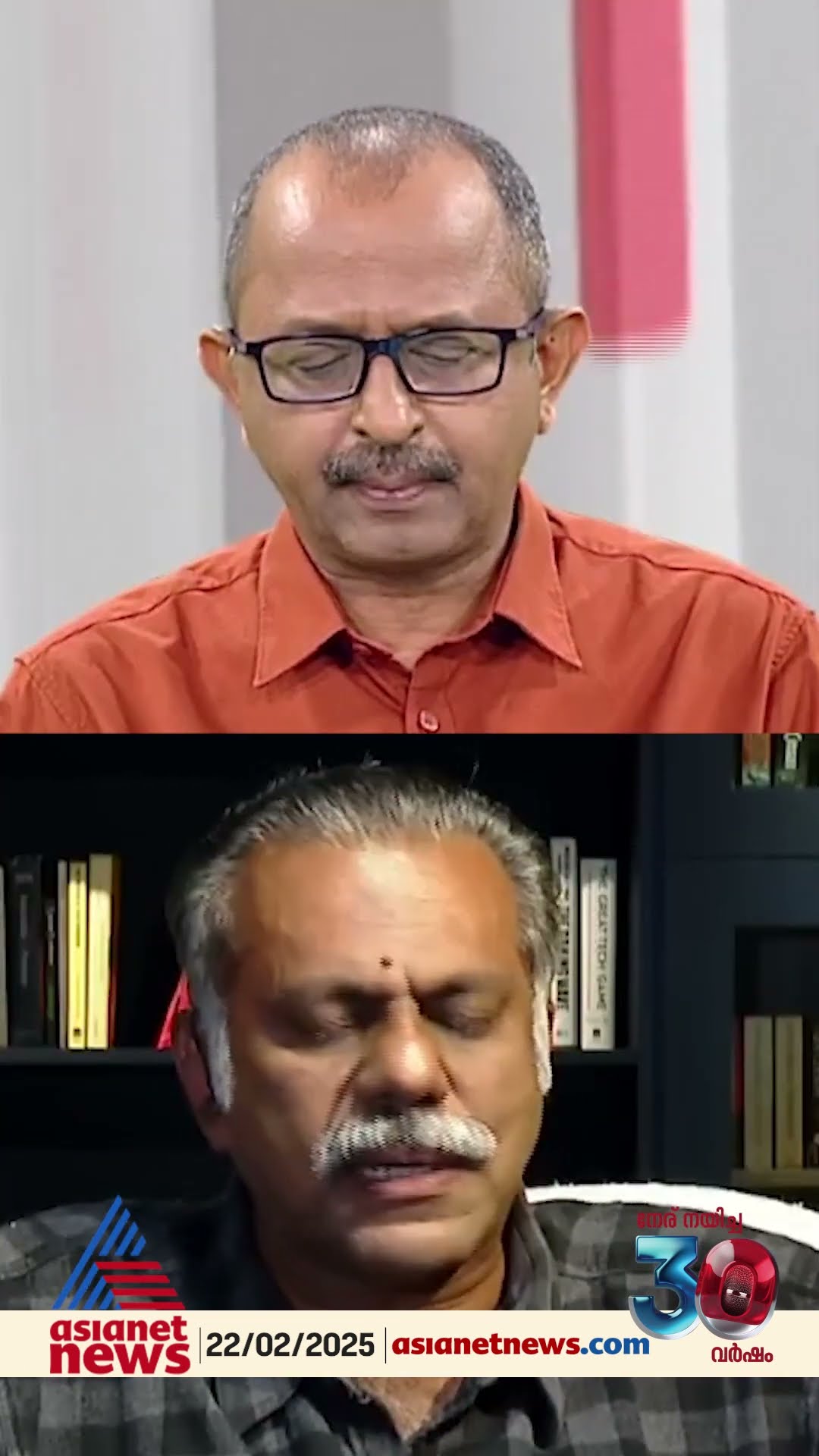 'ആര് പണം ആവശ്യപ്പെട്ടാലും കേന്ദ്രം തരാനുള്ളത് നിങ്ങളുടേതാണ് എന്ന് പറയുകയാണ്  സംസ്ഥാന സർക്കാർ  '