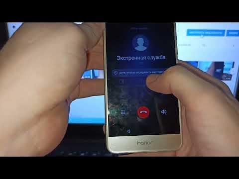 Honor 8 - Обсуждение - 4PDA