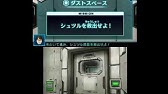 3ds 脱出アドベンチャー 絶望要塞 Pv Youtube