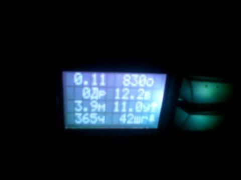 БК Мультитроникс comfort x10