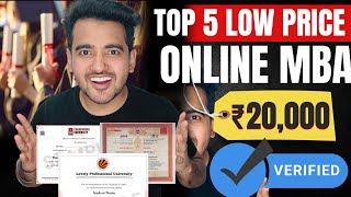 5 Cheapest Online MBA Degree Colleges in India 2024 | Low MBA Fees, HIGH ROI | Top BSCHOOL for MBA