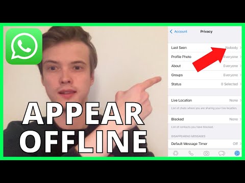 How To Appear