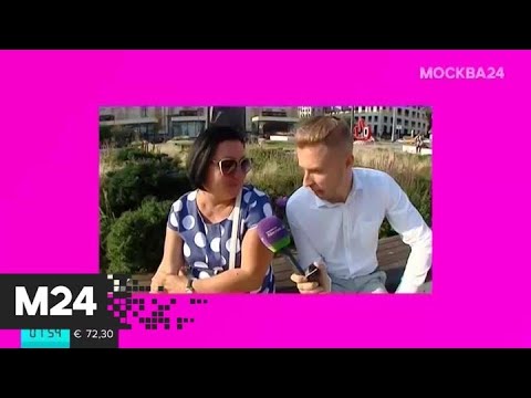 Любят ли театр москвичи - Москва 24