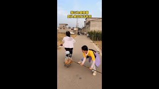 #The Love Degree Incentive Plan: Fishing in the air, all in vain #Funny #Rural #Joke