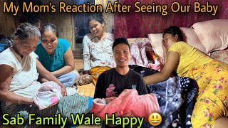 My Mom’s Reaction After Seeing Our Baby 👶 || Sab Family Wale Happy 😃 || Mummy Dadi Ban Gayi🥰