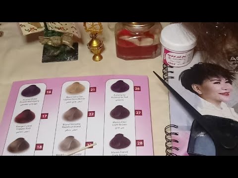 دمج صبغة الشعر 27بني فاتح