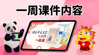 YouTube 视频封面