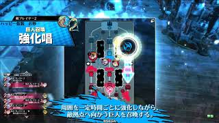 【wlw】量産型が行くwlw五五六機目【EX8妲己】