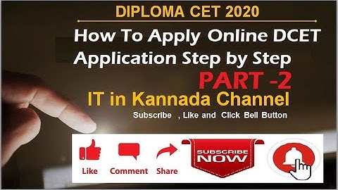 HOW TO FILL ONLINE DCET APPLICATION STEP BY STEP 2020