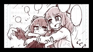 春の日は春うらら