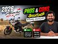2026 TVS Apache RTX 300 Pros &amp; Cons in telugu | TechTravelTelugu