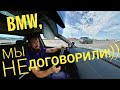 [live] Тихая месть BMW X5)) Passat R32 turbo quattro.