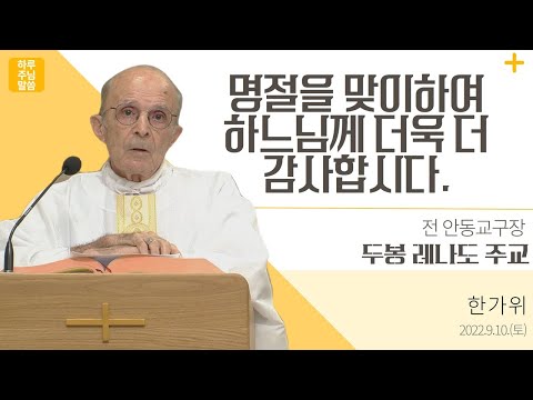 영상썸네일