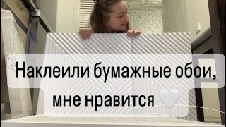 Очередной промежуточный вариант, когда конец? Не скоро 😺