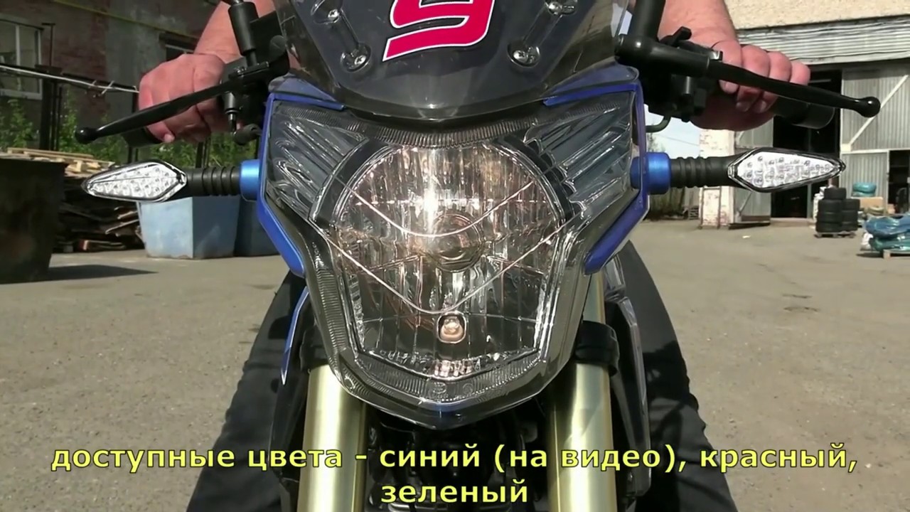 Мотор зонгшен форум