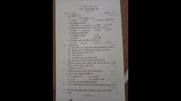 //Class 9 2nd unit test Geography 📌 question paper 2023// #seba #study #viral #ytshorts