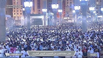جمال الأداء وروعة التحبير   سورة الأحقاف كاملة للشيخ أحمد بن طالب من فجريات شهر ربيع الأول 1446هـ