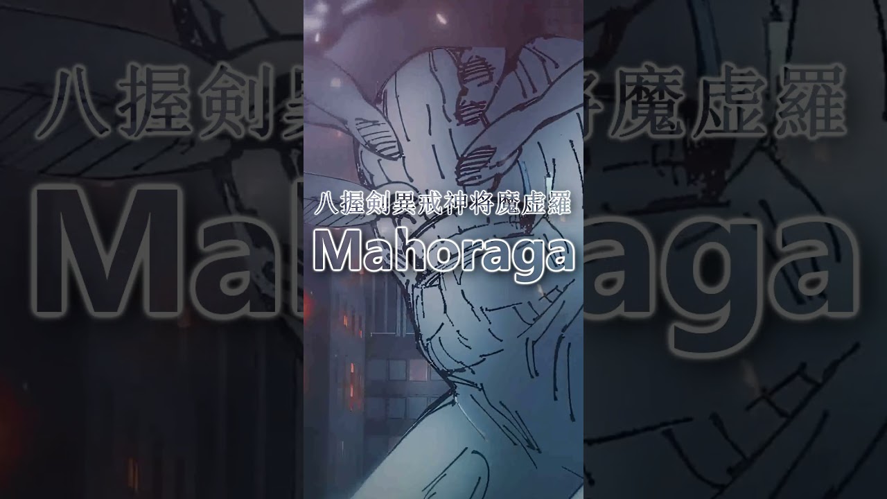 Comparison: Top 8 JJK Characters 