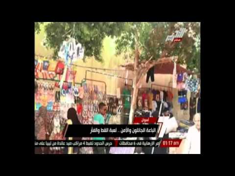 نشرة اخبار التحرير الواحدة صباحا 20 سبتمبر 2014
