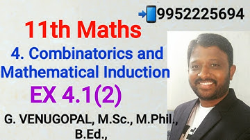 11th maths|exercise 4.1 q no 2|chapter 4|combinatorics and mathematical induction