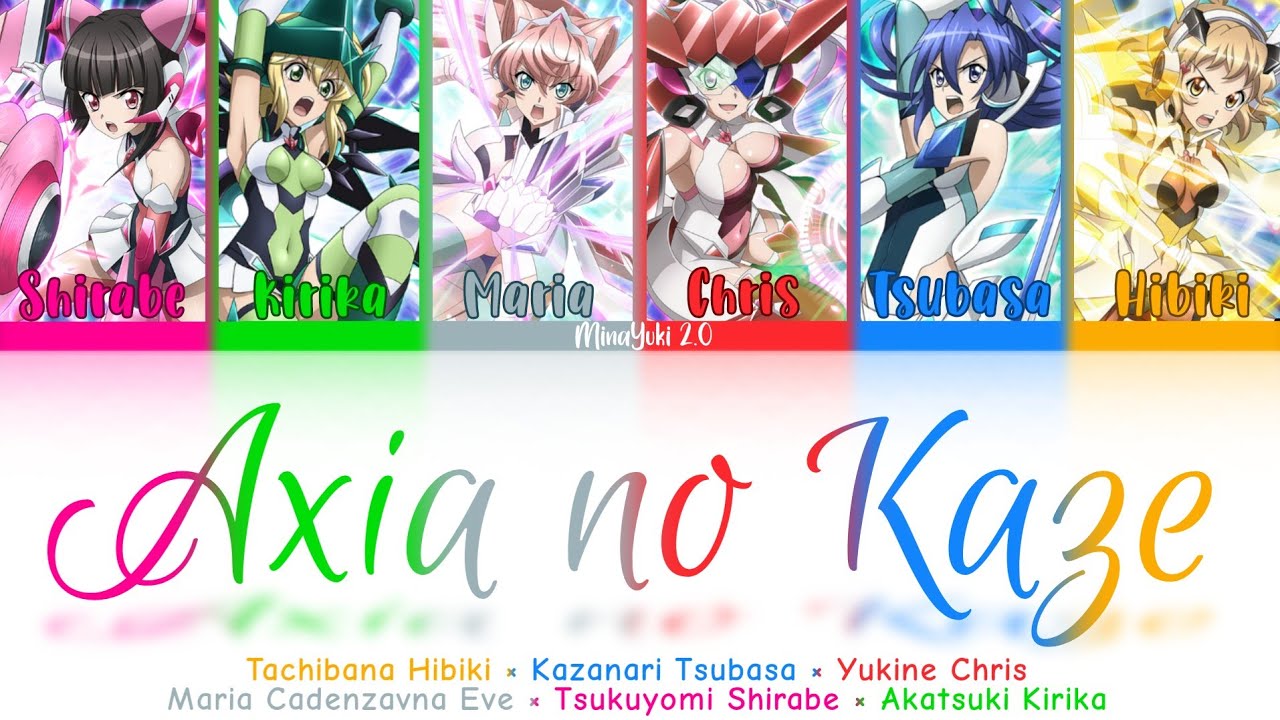 Full Gizagiza Girari Full Throttle Shirabe Kirika Lyrics Kan Rom Eng Youtube Full Gizagiza Girari Full Throttle Shirabe Kirika Lyrics Kan Rom Eng Youtube