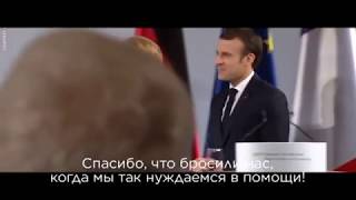 Видео Это мы Итальянцы...We are Italians...Siamo noi Italiani...Великий народ. (2020) ЭПИДЕМИЯ КОРОНАВИРУС (автор: GoldenYerevanSky)