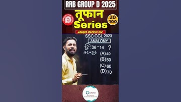 #20 RRB Group D REASONING Tricks That Will CHANGE Your Railway Exam Results #reasoning #railwayexam