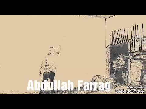   أصابك عشق أم رميت بأسهمي اصابك عشق أم ر ميت بأسهم فما هذه إلا سجي ة مغرم ألا فاسق