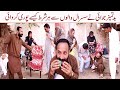 Badtamez jawai   mola bakhsh helicopter  new funny saraiki  mb tv