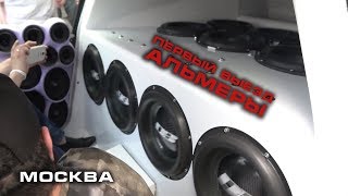 Первый выезд АЛЬМЕРЫ. Мучаем людей в бронике -  АВТОБЕЗУМИЕ в Москве!