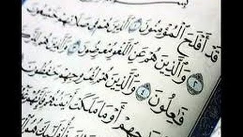 سورة المؤمنون كاملة بصوت القارئ أحمد بن علي العجمي