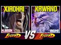 XiaoHai (M. Bison) vs Kawano (Akuma) 🔥 Insane High Level Battle | SF6