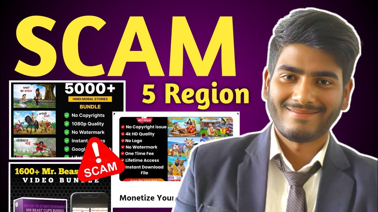 Reels Bundle Free Download 2025 | ai reels bundle free download | 2d animation reels bundle free 