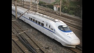 CRH2E, China High Speed sleeper train 臥鋪動車組 (D313北京至上海, Beijing to Shanghai Train)
