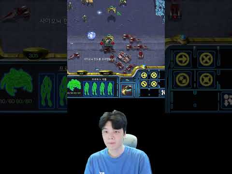 미친 놈 vs 미친 놈