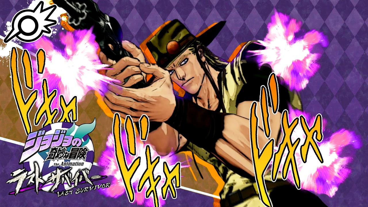 JoJo LS] Get out of the way! Wooooooooow! #522 [Pair Battle Hol