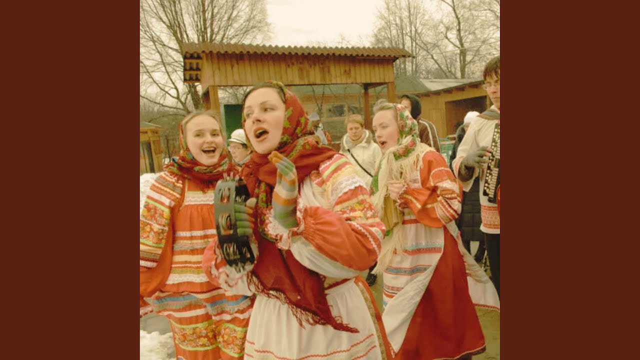 Моя ты недотрога