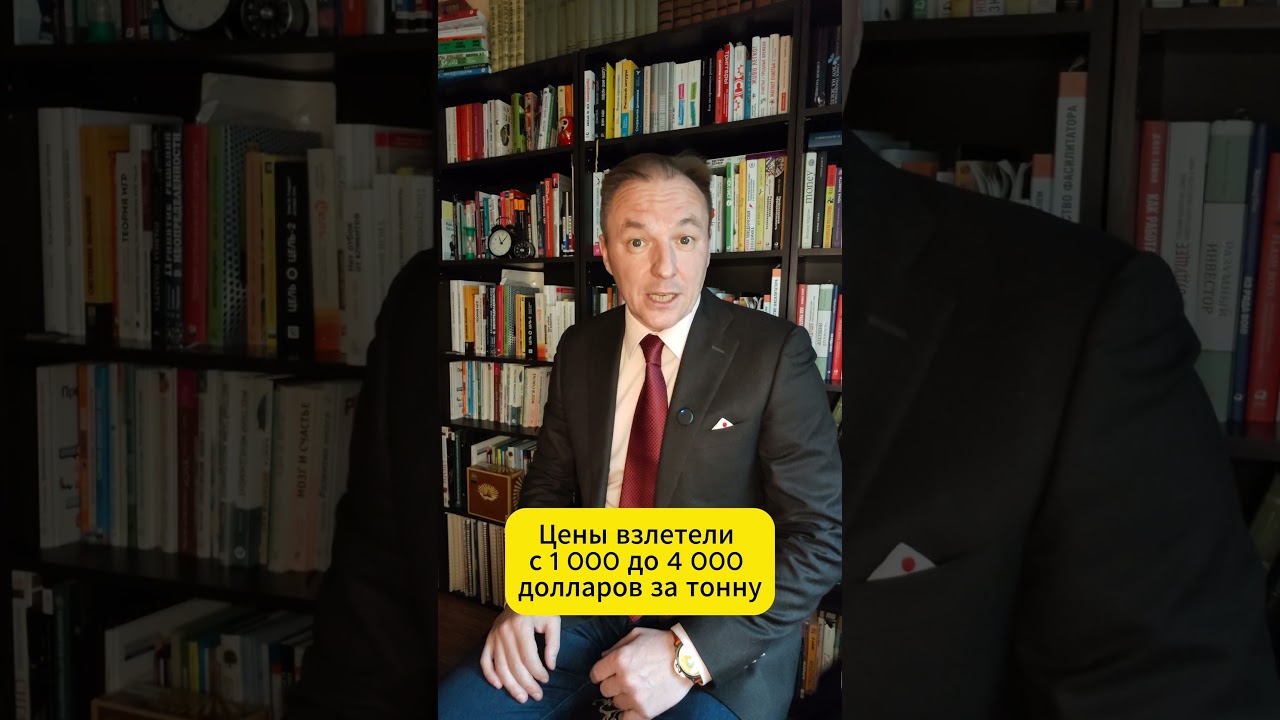 Джаз, ураган и… цинк: как сделать миллионы на катастрофе