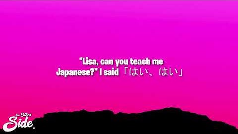 LISA - ROCKSTAR (Lyrics)