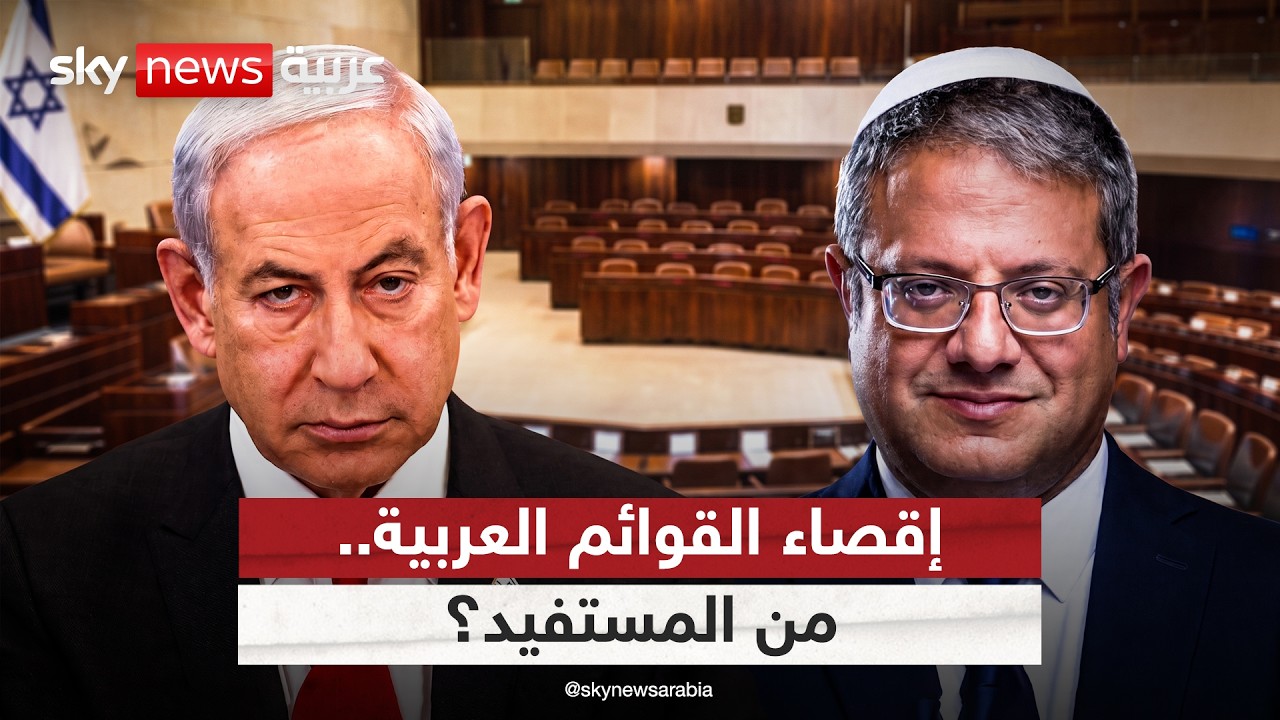 ����� ������� ������� �� �������.. �� ���� ����� ������� | #������_���_��_�����
 - نشر قبل 45 دقيقة