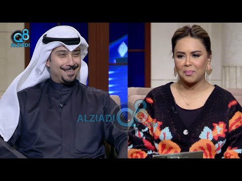 لقاء د يوسف البدر في برنامج بالكويتي عن مجالات الأدب و الثقافة