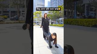 She causes onlookers to laugh at the cost of their life #kdrama #koreandrama #cdrama #asiandrama screenshot 5