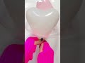 風船の中にハートの風船を入れるセットが100均にあるなんて