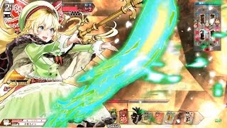 【wlw】リン16【A2】