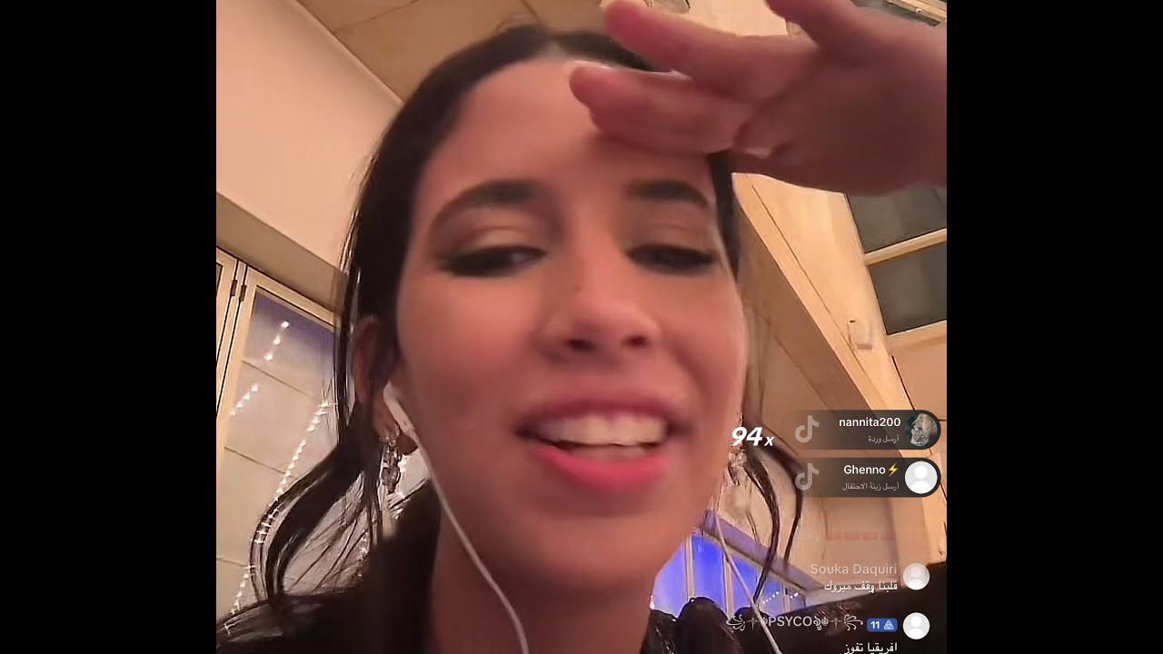 ثاني جولة مسابقة رسمية لشيماء  في لبنان