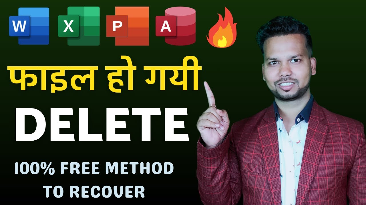 free-how-to-recover-deleted-ms-office-files-excel-word