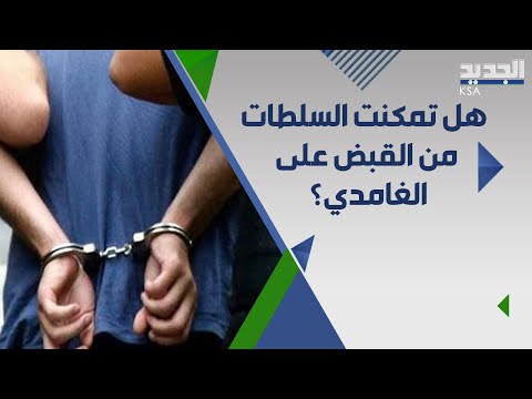 بعد الرسولة غادة سراج الغامدي رسام كاريكاتير سعودي يس يء ل الرسول