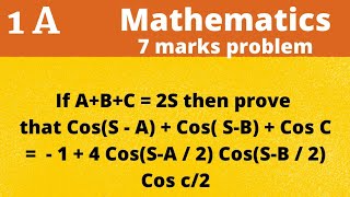1A | Transformations | 7marks problem@EAG