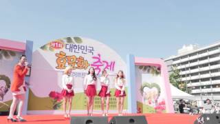 [4K] 20150505 에이데일리(A-Daily) 제1회 대한민국 효문화축제 전체직캠 - 05.멘트2